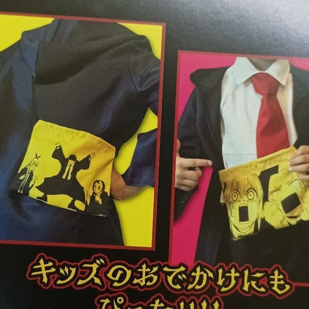 MASHLE bag - Picture 6 of 6